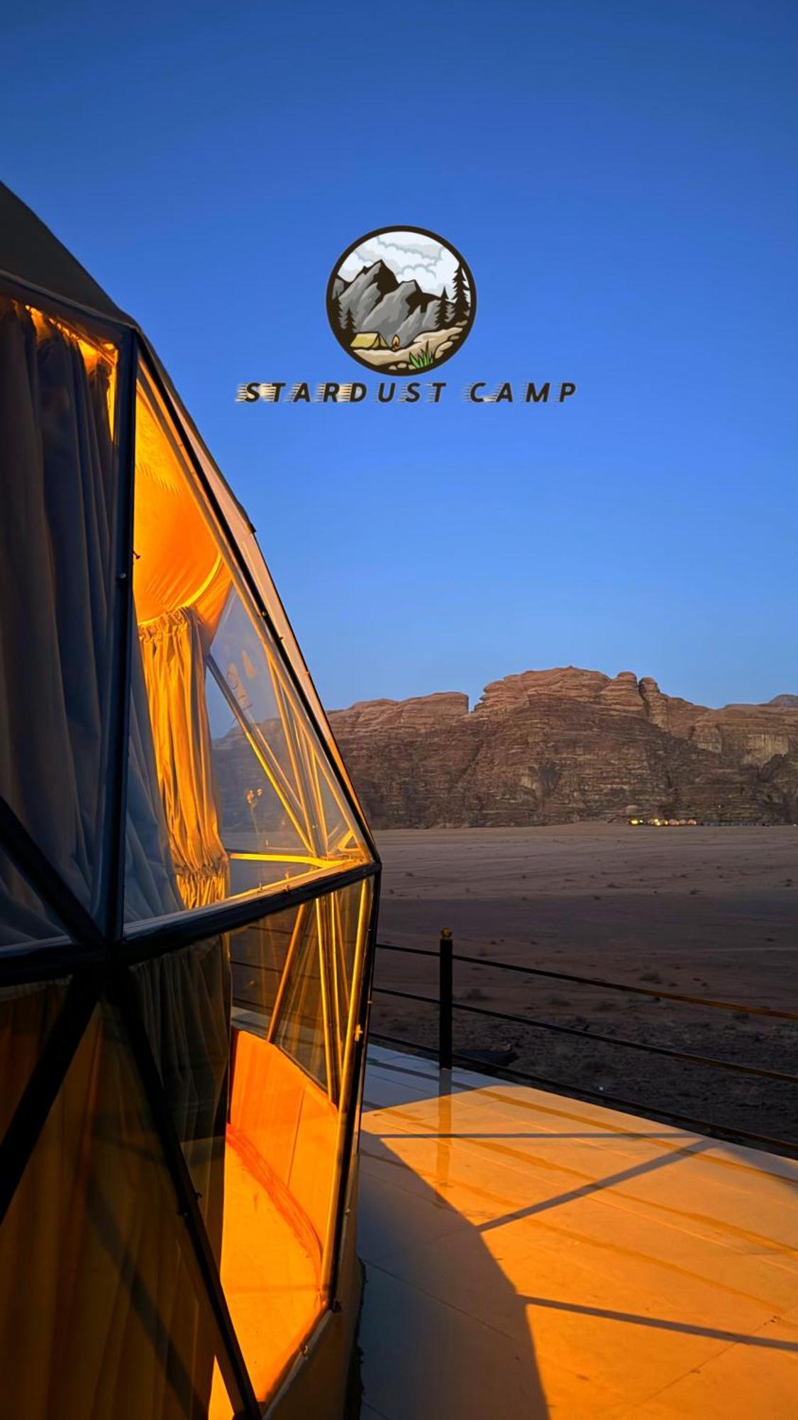 Rum Stardust Luxury Camp Wadi Rum Exterior foto