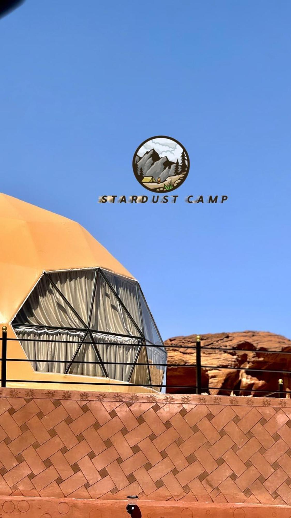 Rum Stardust Luxury Camp Wadi Rum Exterior foto