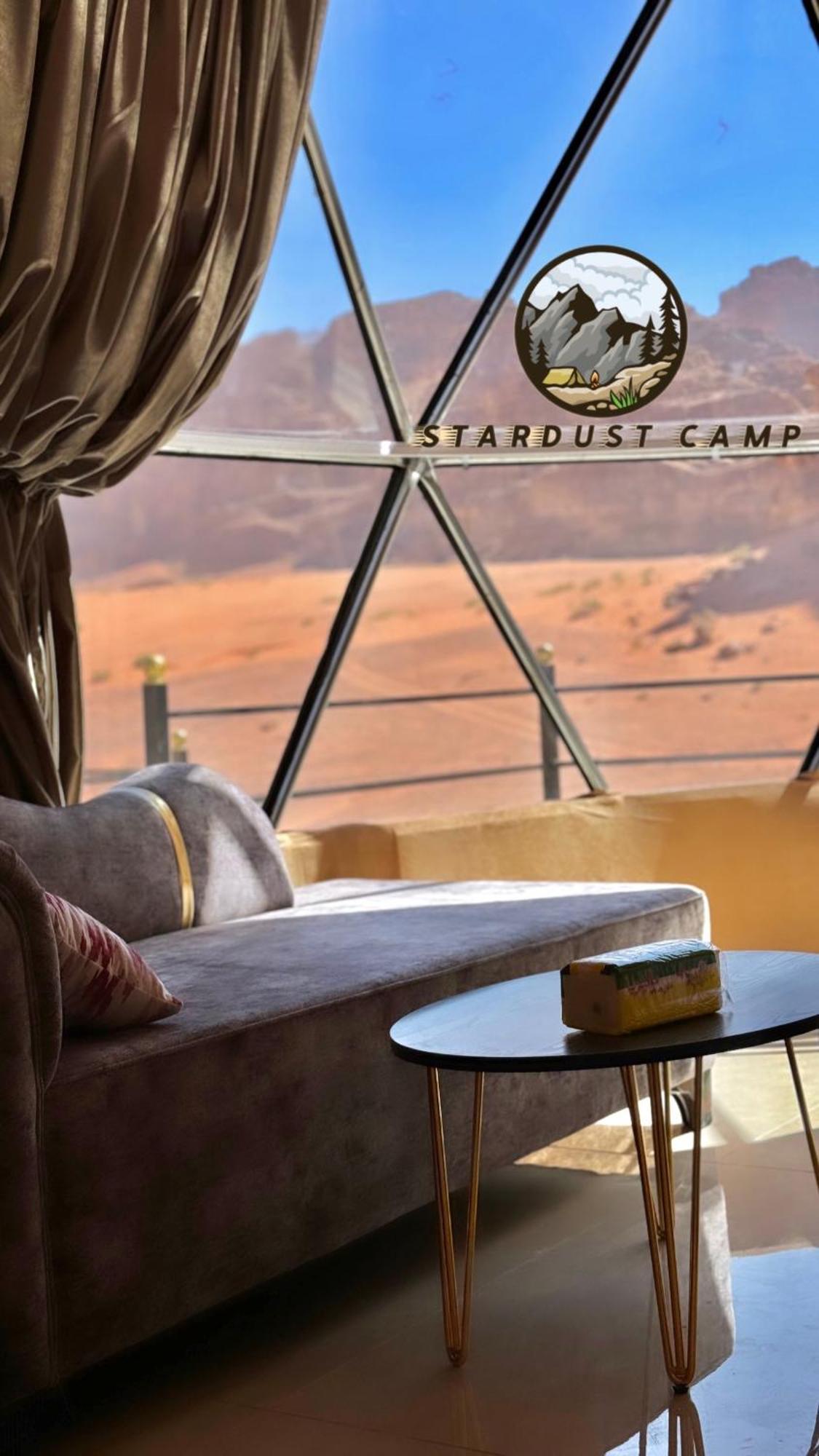 Rum Stardust Luxury Camp Wadi Rum Exterior foto
