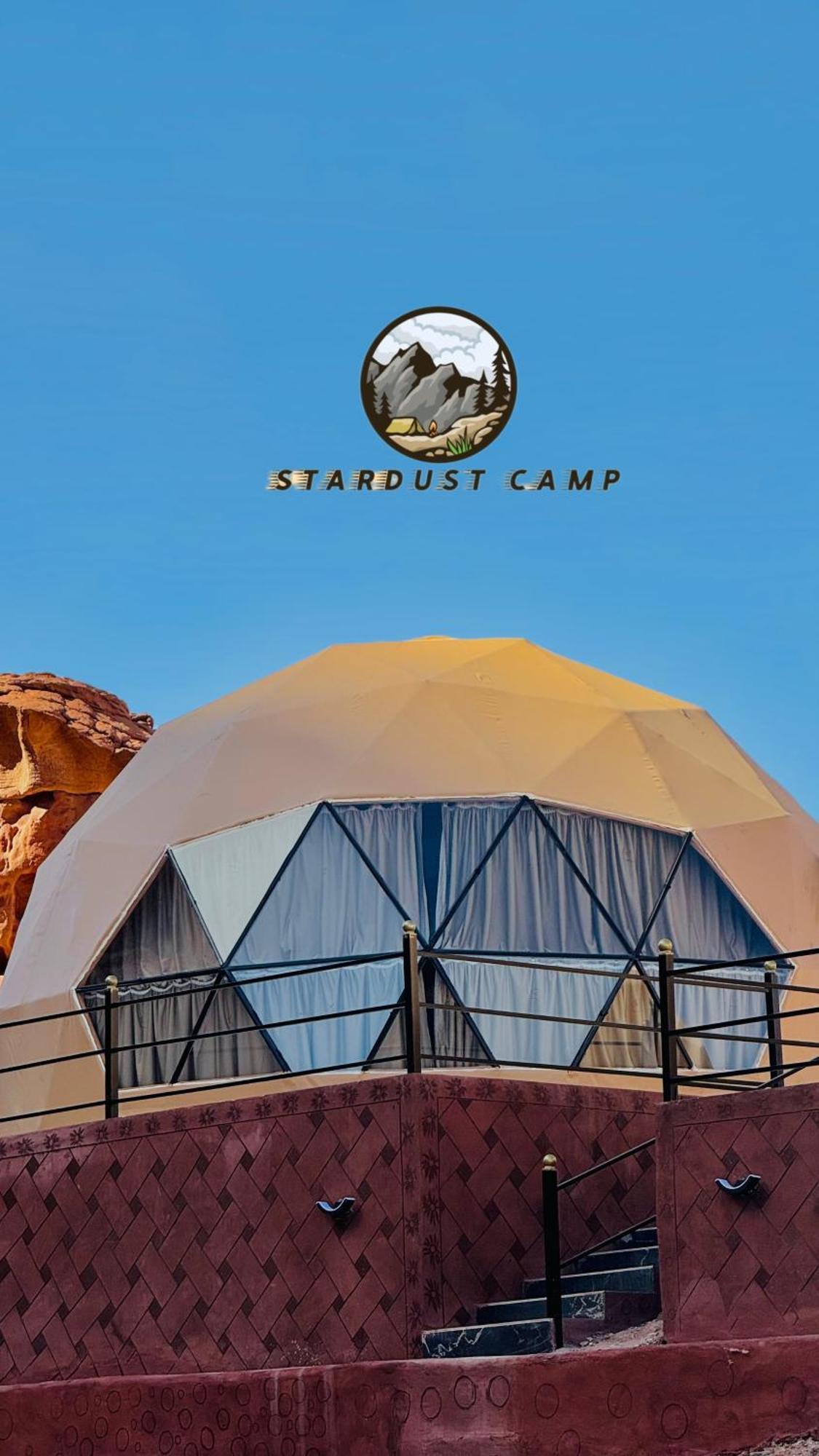 Rum Stardust Luxury Camp Wadi Rum Exterior foto