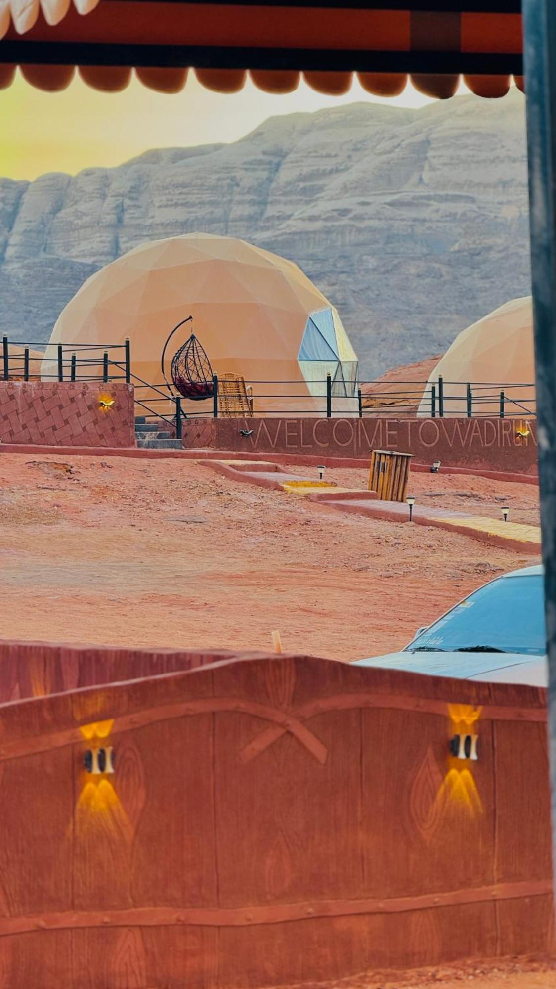 Rum Stardust Luxury Camp Wadi Rum Exterior foto